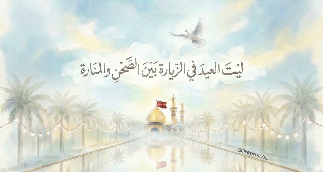 Masooma_ah's tweet photo. https://t.co/DgGGvnAcua