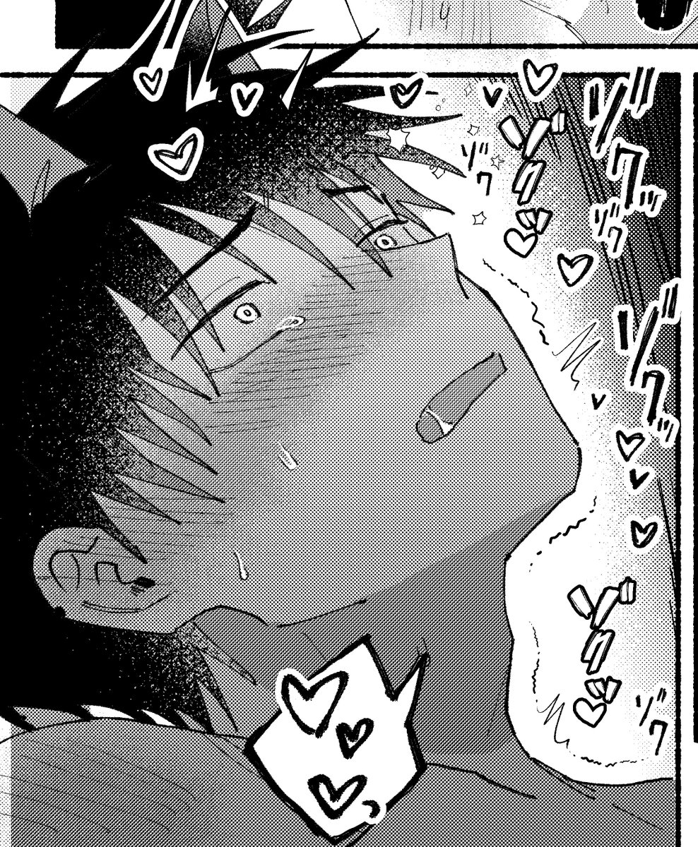 下ぽ☝🏻 tweet media