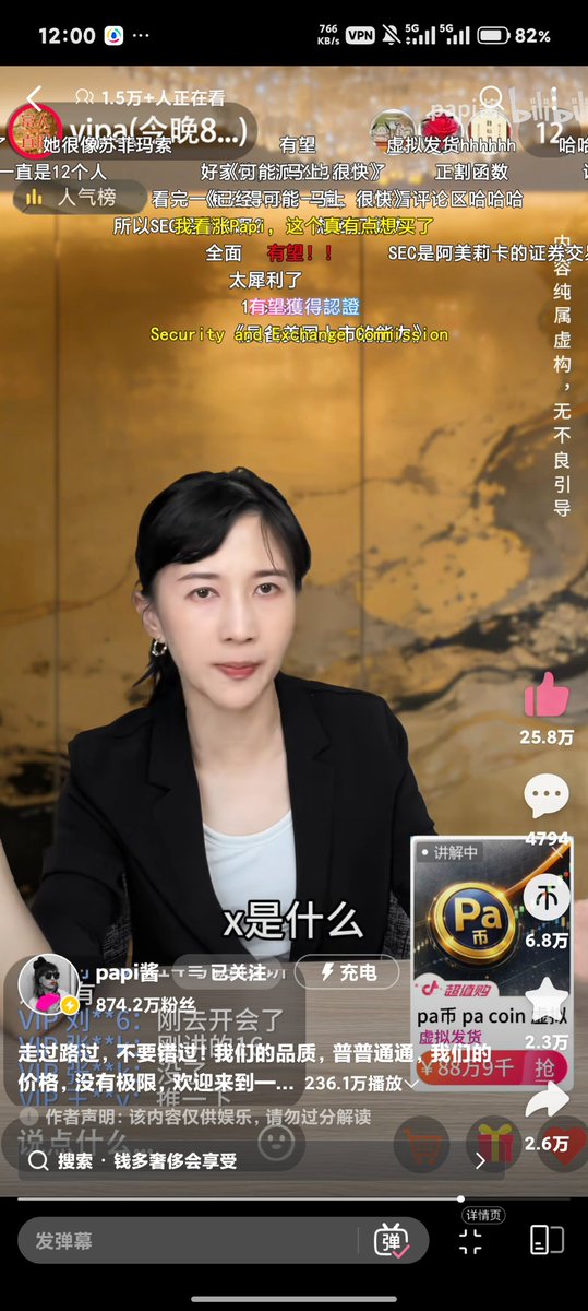 Racco Ho (HYT) tweet media