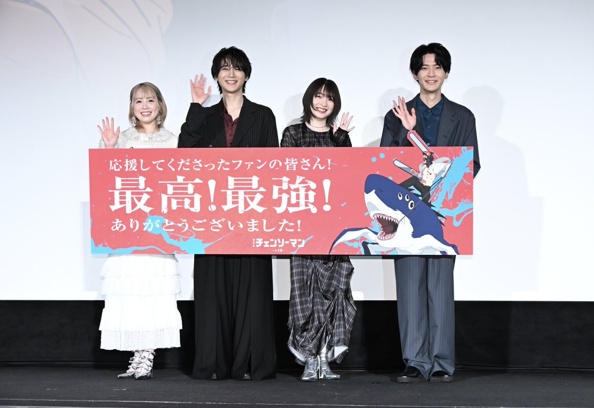 情報プレス tweet media