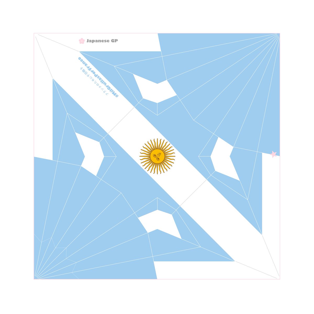 kiyo🌸¹ ⁴³ tweet media