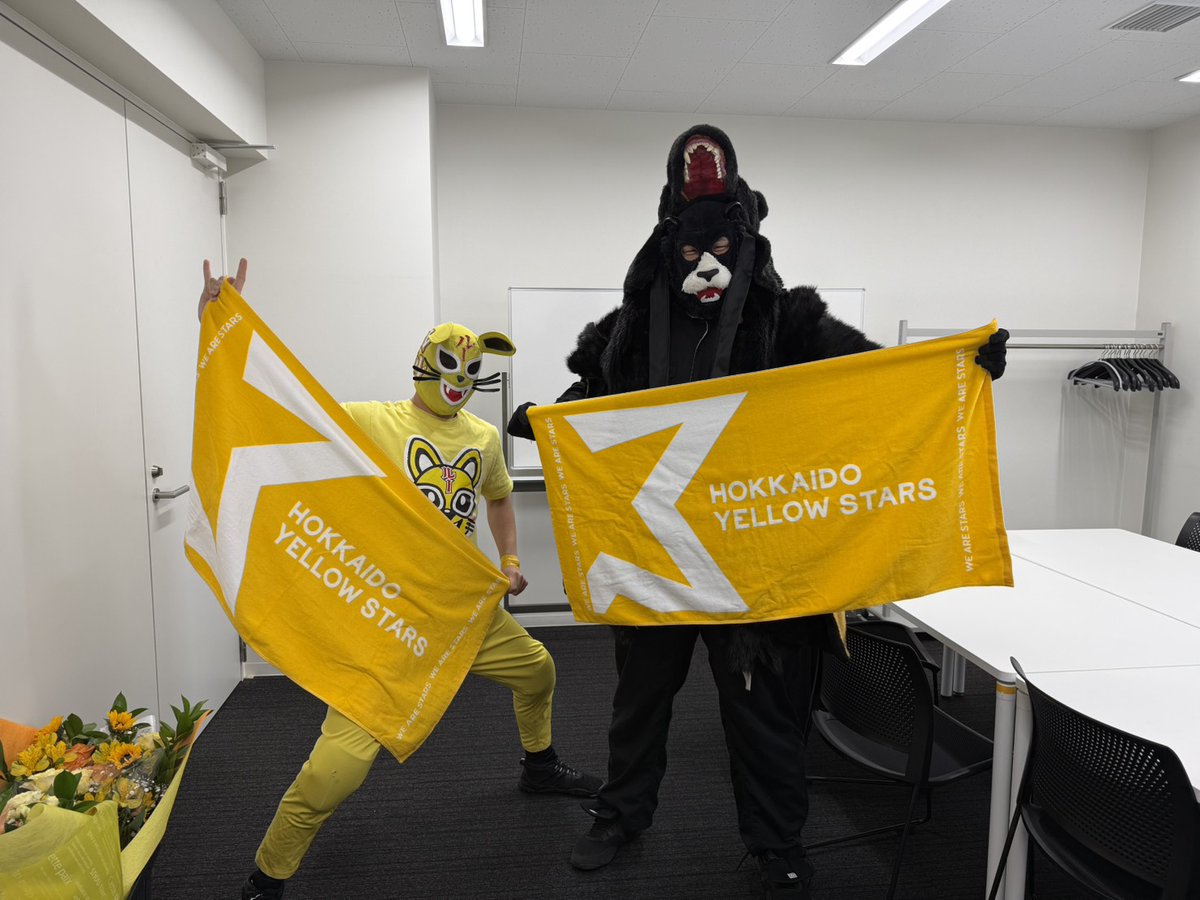 北都プロレス【公式X】 tweet media