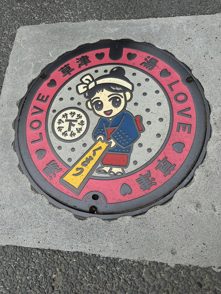 ハナチャン tweet media