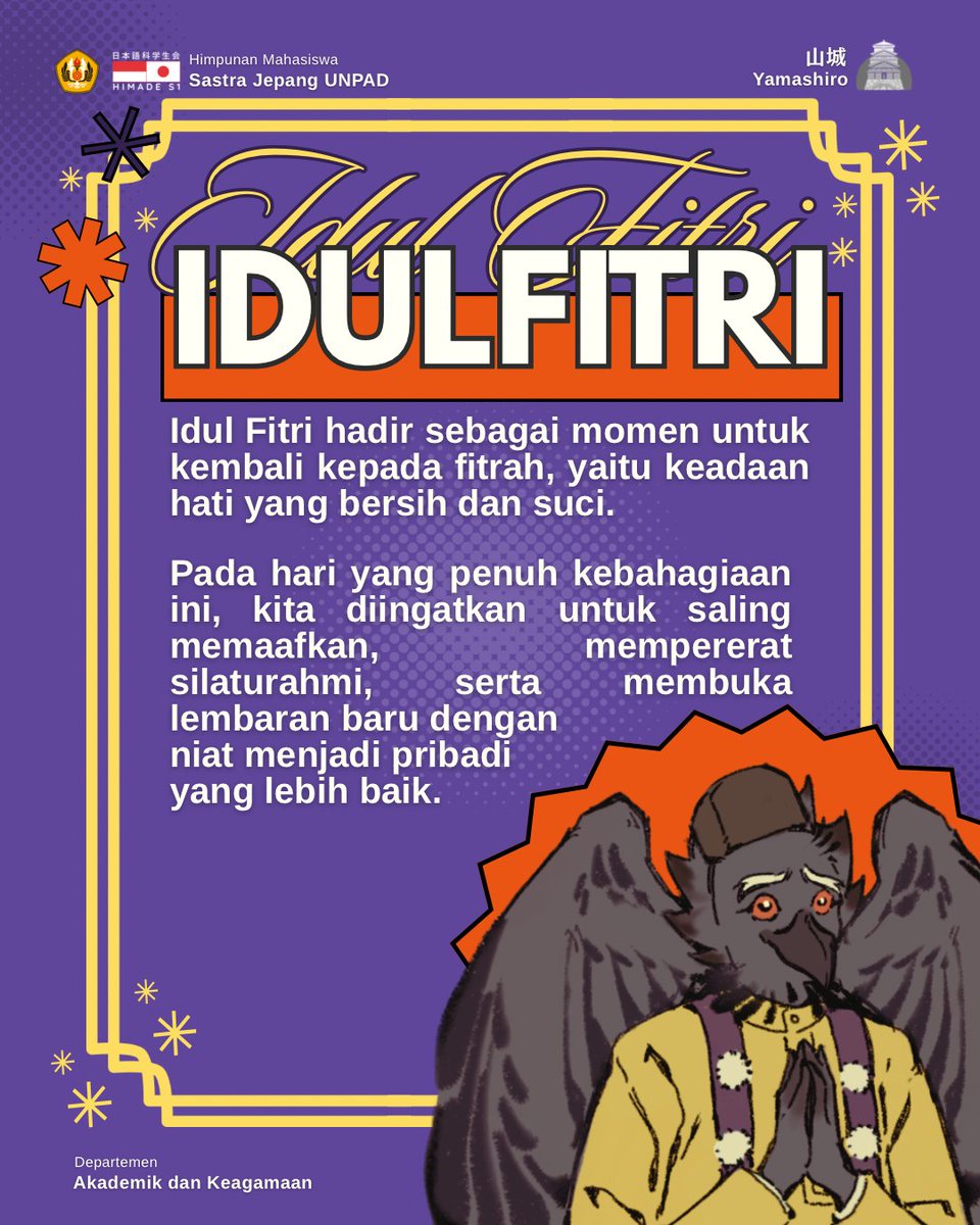 Himade Unpad tweet media