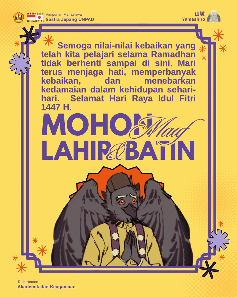 Himade Unpad tweet media
