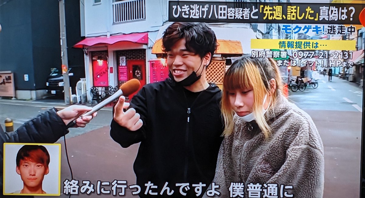 ネットで話題のツイ図鑑 tweet media