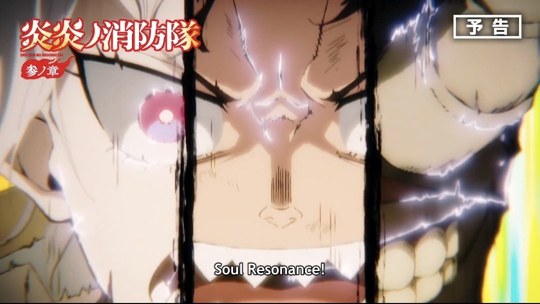 VishalSid_1's tweet photo. TAMASHI NO KYOMEI😭🔥🔥
#SoulEater X #FireForce https://t.co/I2qtFmY0m0