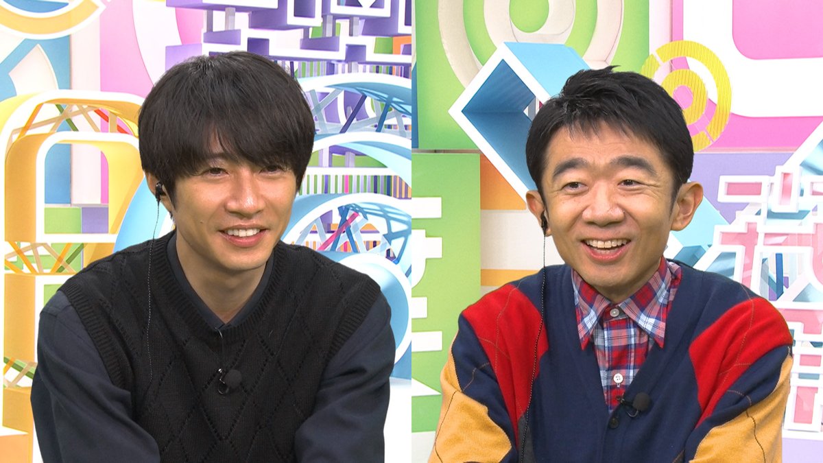 【フジテレビ公式】相葉◎×部 tweet media
