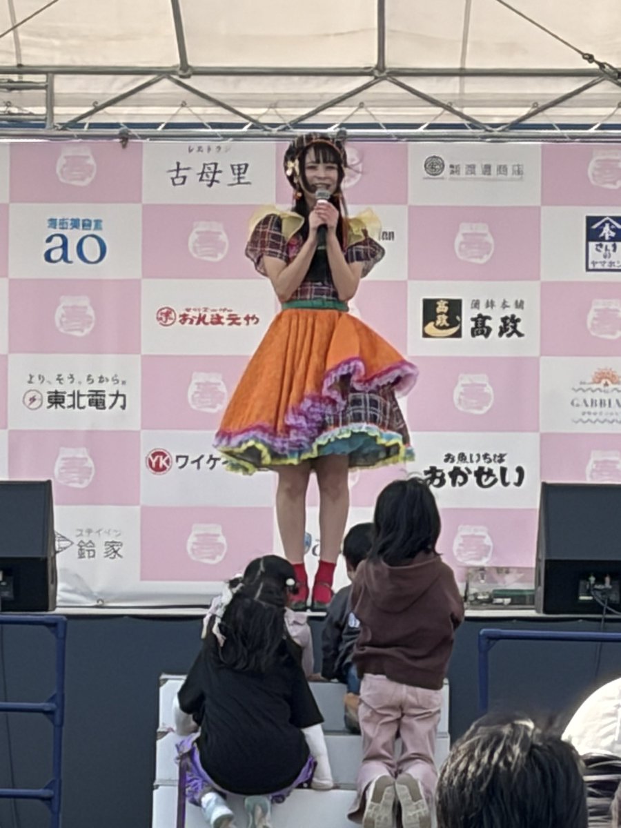 ばくもん tweet media