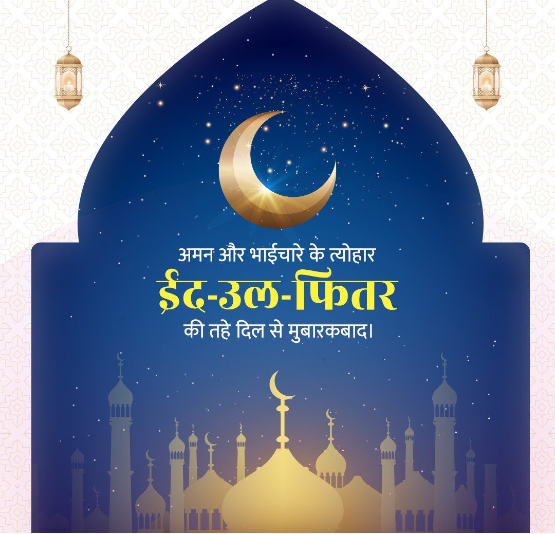 DC West Singhbhum tweet media