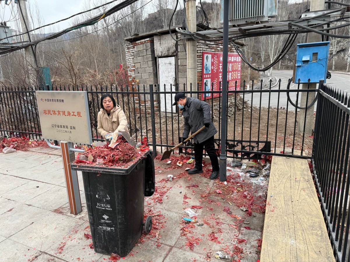 Chris Calderbank tweet media