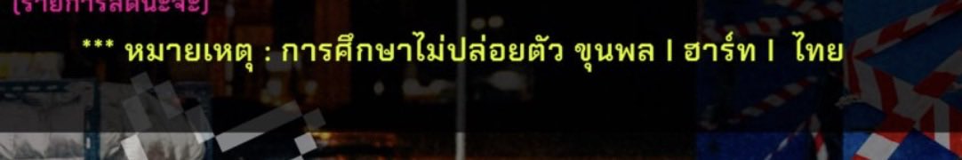จาก ติดภารกิจทางการศึกษา
สู่ การศึกษาไม่ปล่อยตัว

พี่นิเทศปี 4 กับพี่วิศวะปี 3 ตลอด555555555555555555