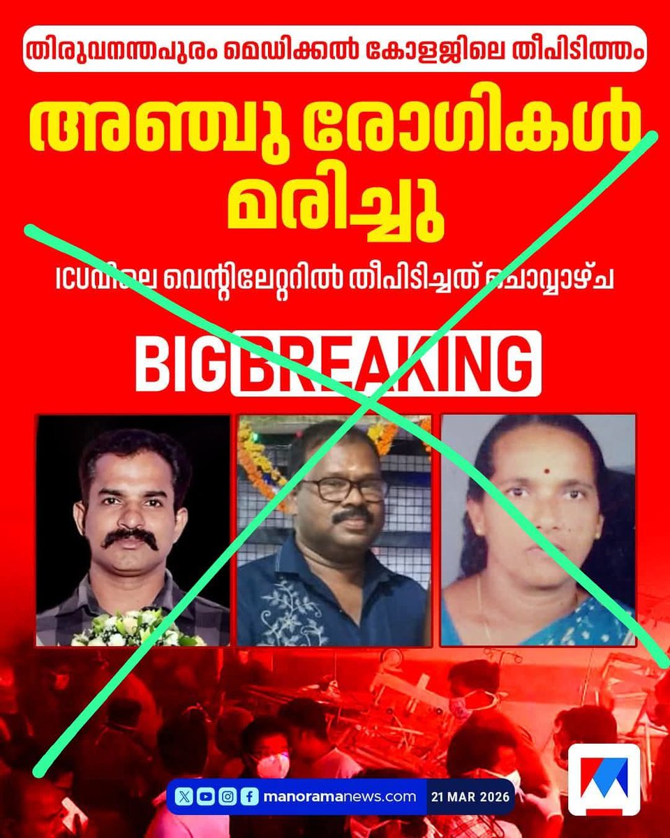 Mr. PishQ tweet media