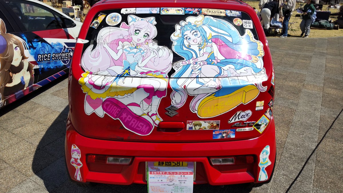 #リアワイパーキャンセル界隈 
元々ベースグレードなので付いてないです。
リアワイパーって必要なのは、雪国だけ？基本無しで寒冷地仕様とセットオプションでイイと思うのですが？！