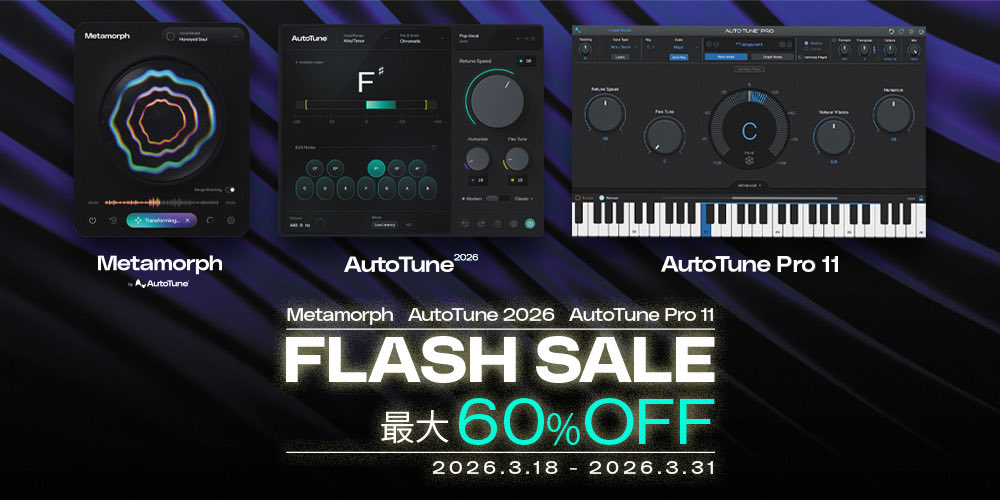 SMITHS Digital Musical Instruments tweet media