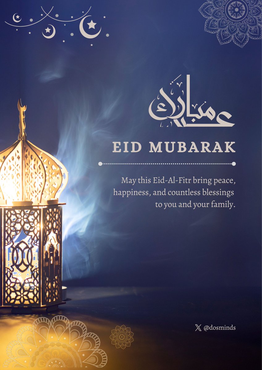 Wishing you success, happiness, and endless smiles this Eid.
#EidMubarak #Eid2026