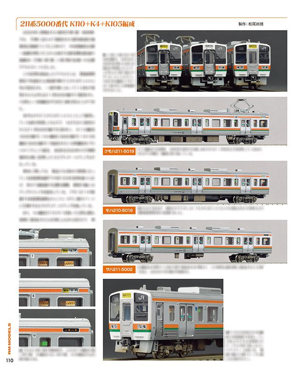 MSかぼちゃ tweet media