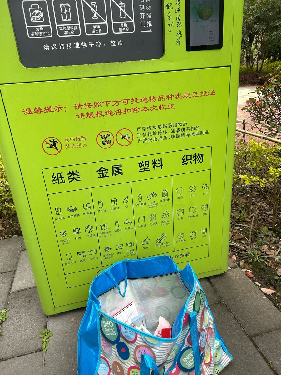 Adilike Kathy tweet media