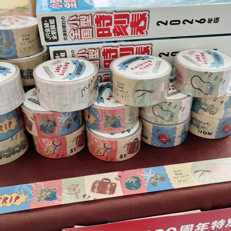 丸善丸の内本店 tweet media