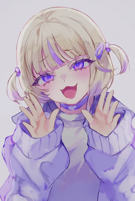 はい頑張って