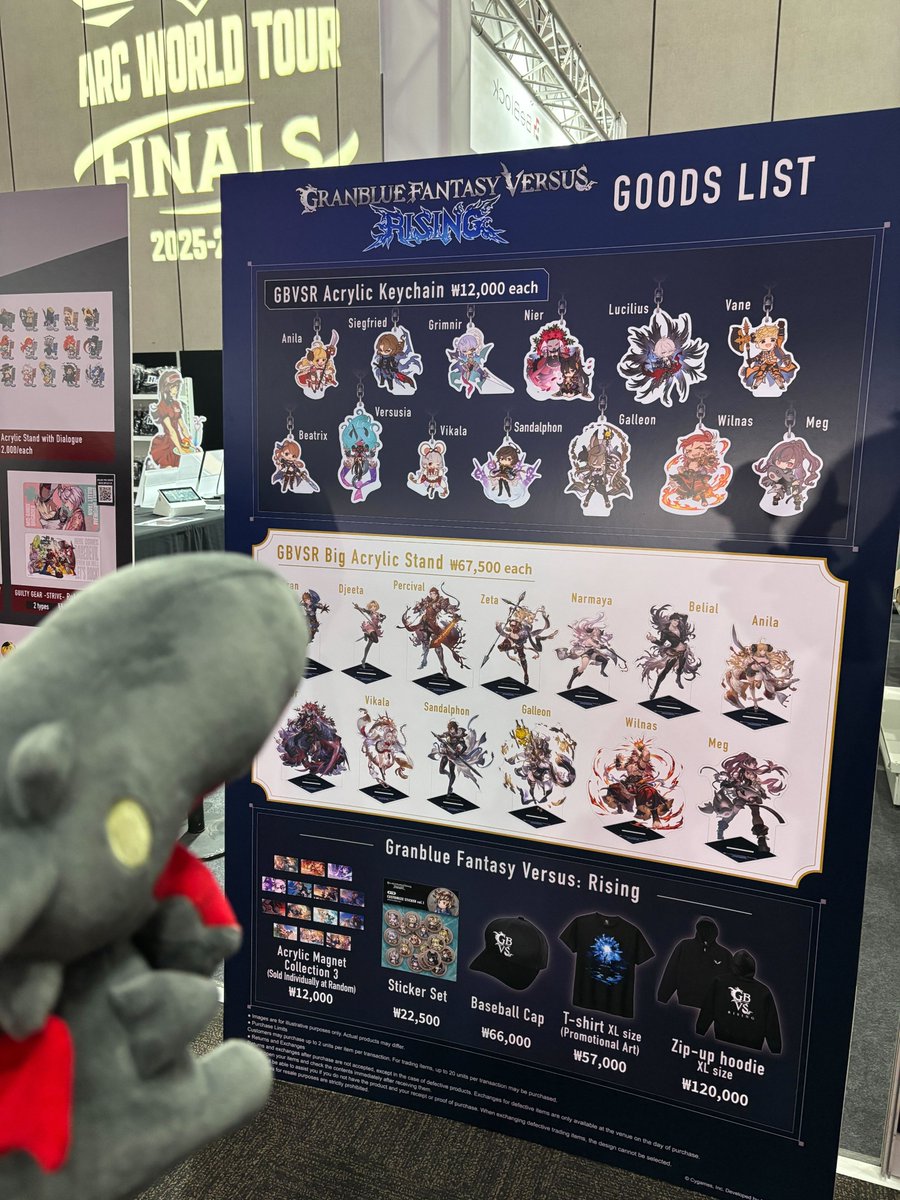 Cygames tweet media