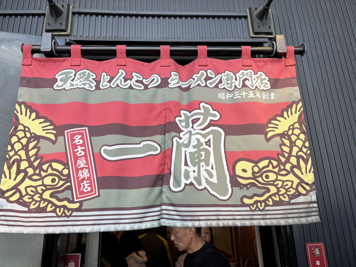 越中masato(39) tweet media