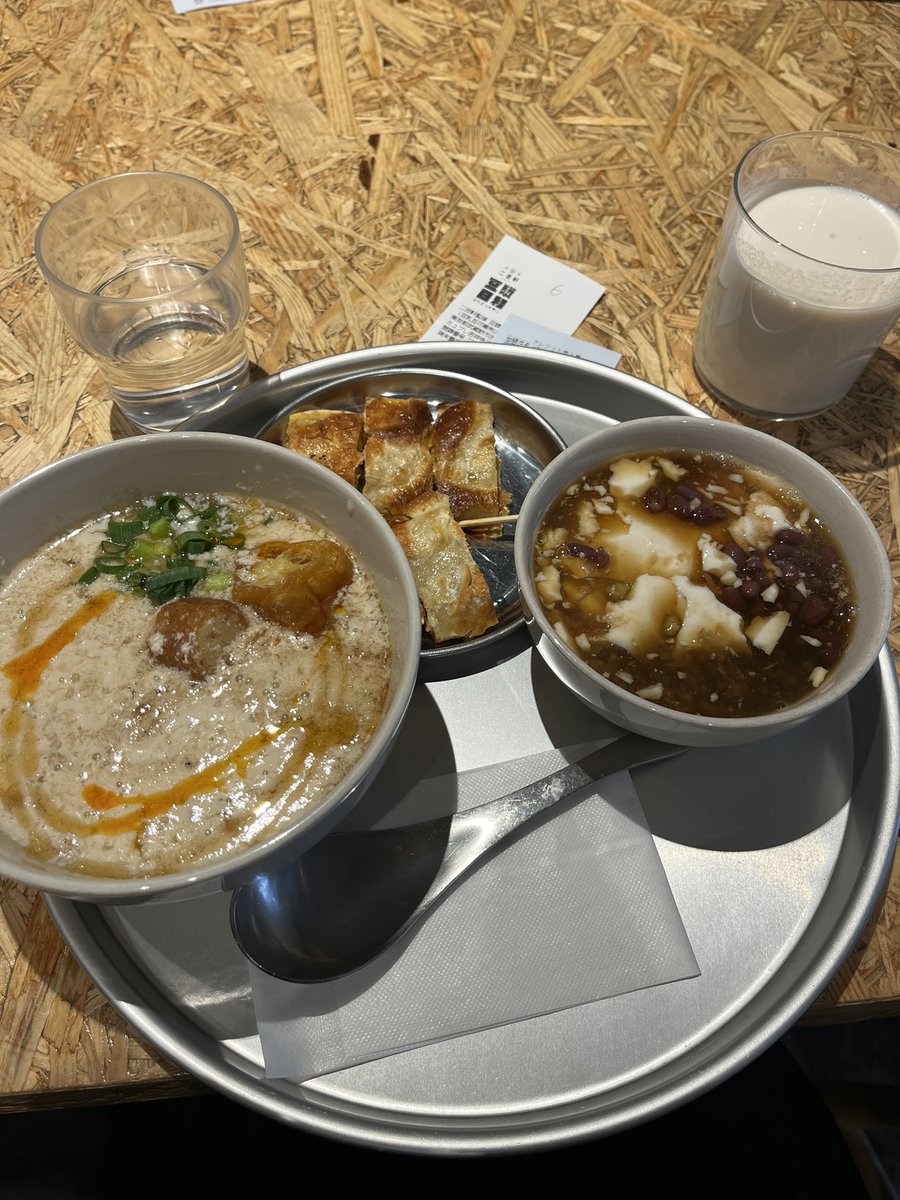 ランチセット食べきれなかった胃が雑魚