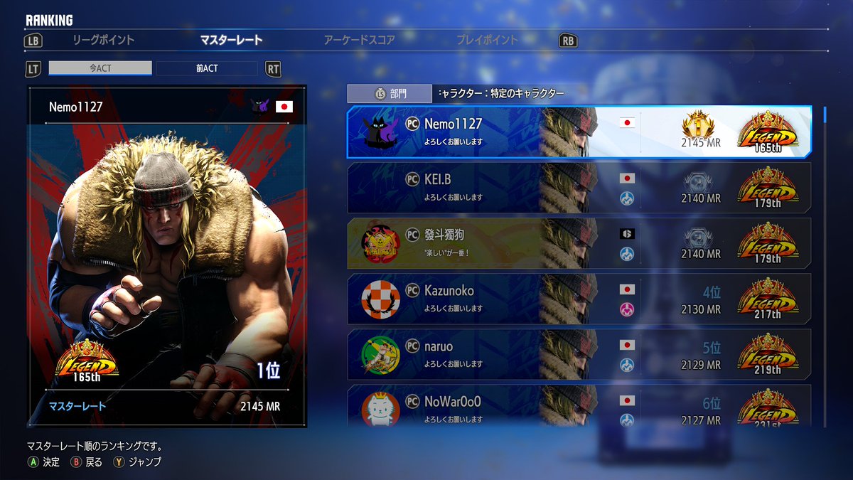 Nemo（ねも） tweet media