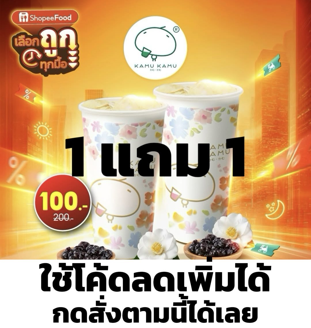 กะลุก กะลุก tweet media