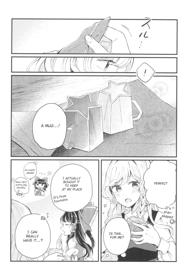 Daily Yuri Fix 🍊🍋 tweet media