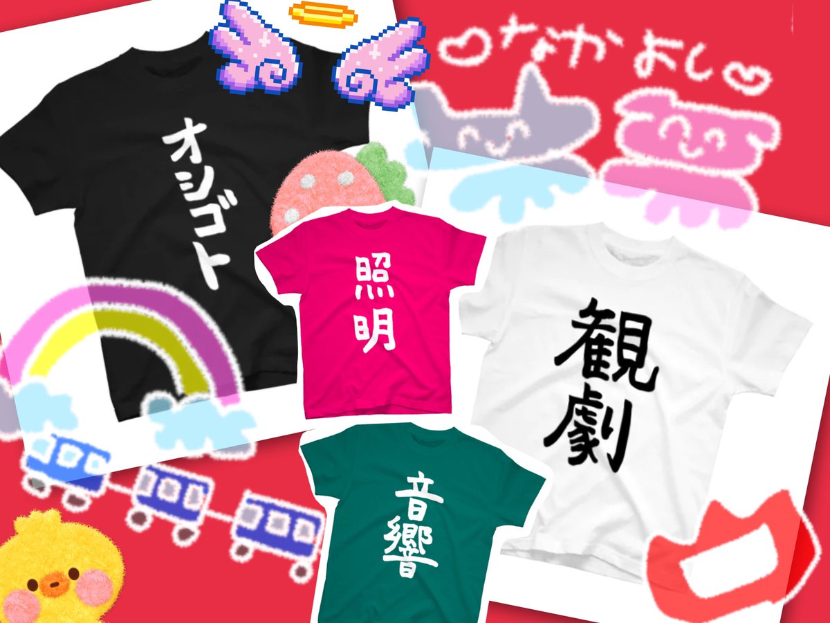 P基地🙌研究所 tweet media