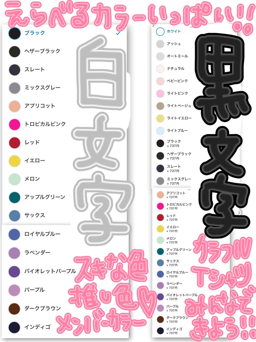 P基地🙌研究所 tweet media