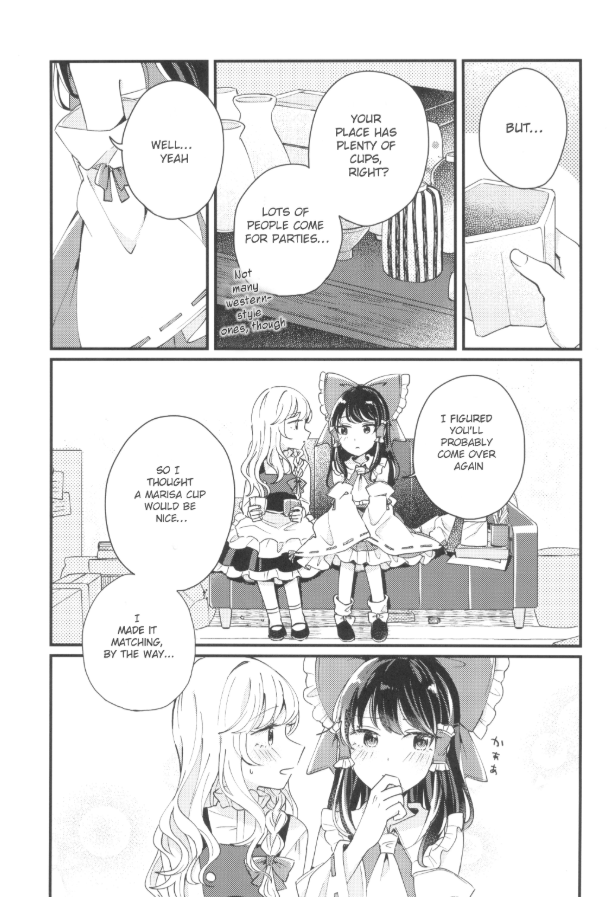 Daily Yuri Fix 🍊🍋 tweet media