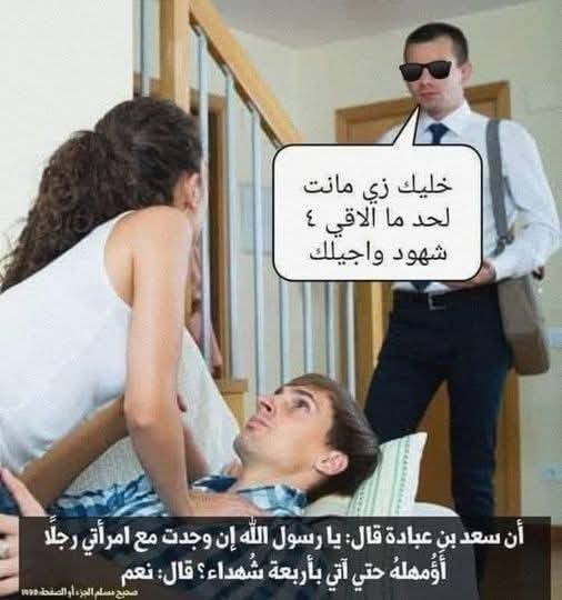 عساف الحسن tweet media