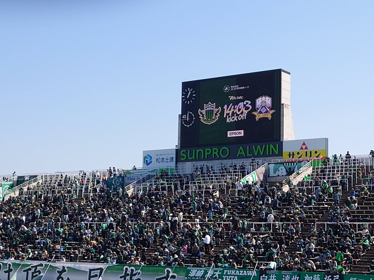 yappi1105's tweet photo. 3週連続現地
今日も勝つぞ〜 https://t.co/LUARa41XJ3