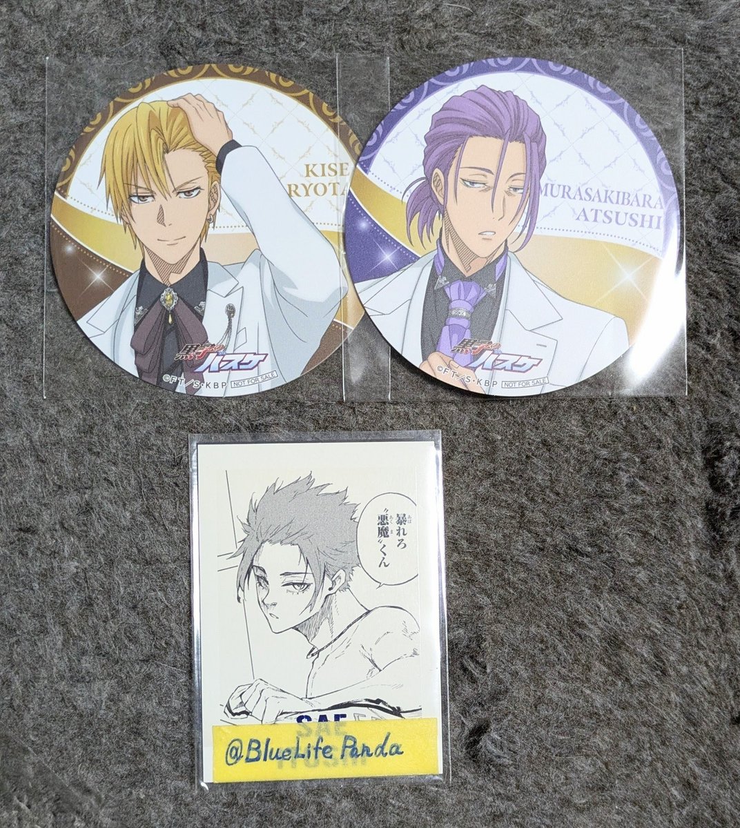 青パンダ tweet media