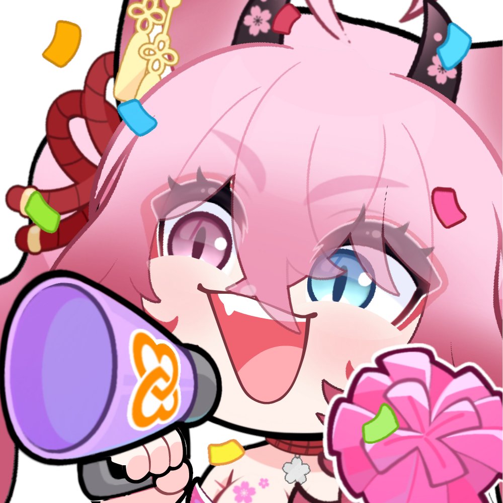 Aria 🌸 tweet media