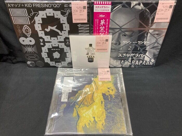 ディスクユニオン渋谷クラブミュージックショップ tweet media