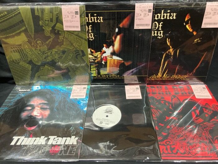 ディスクユニオン渋谷クラブミュージックショップ tweet media