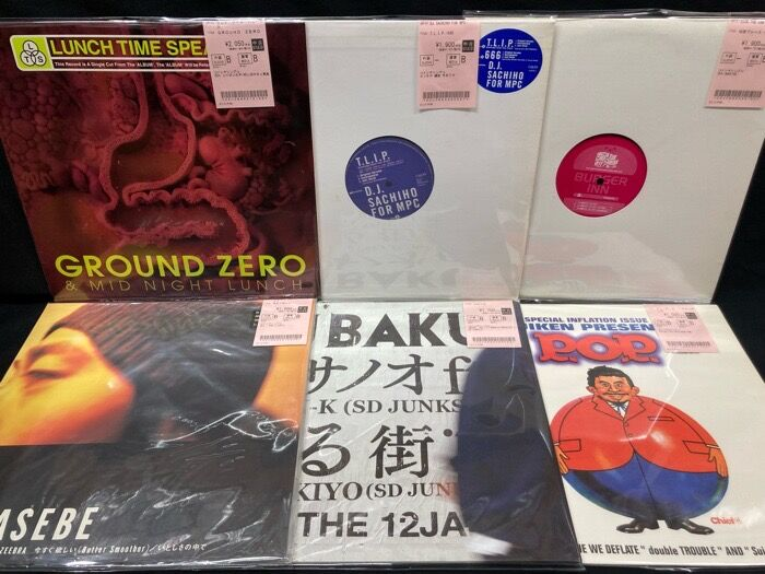 ディスクユニオン渋谷クラブミュージックショップ tweet media