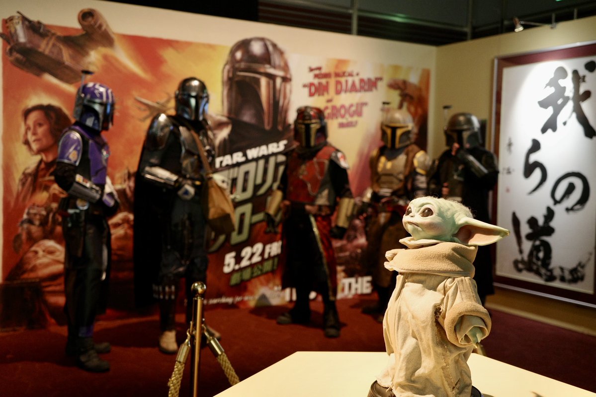 Mandalorian Japan tweet media