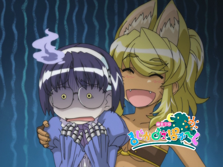 Magipoka | まじぽか Bot tweet media