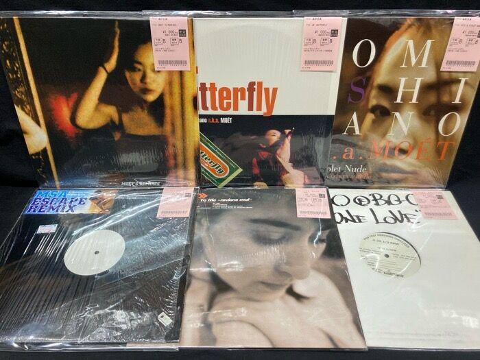 ディスクユニオン渋谷クラブミュージックショップ tweet media