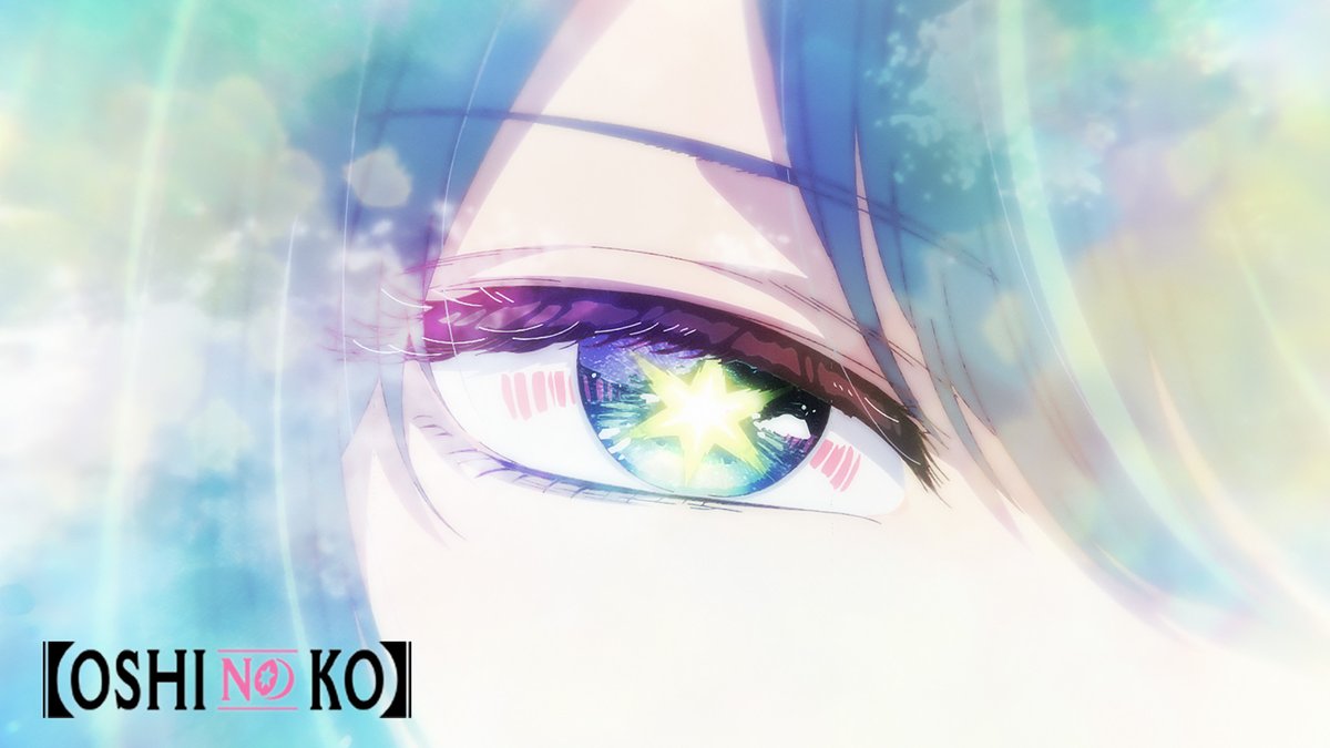 【OSHI NO KO】Global tweet media