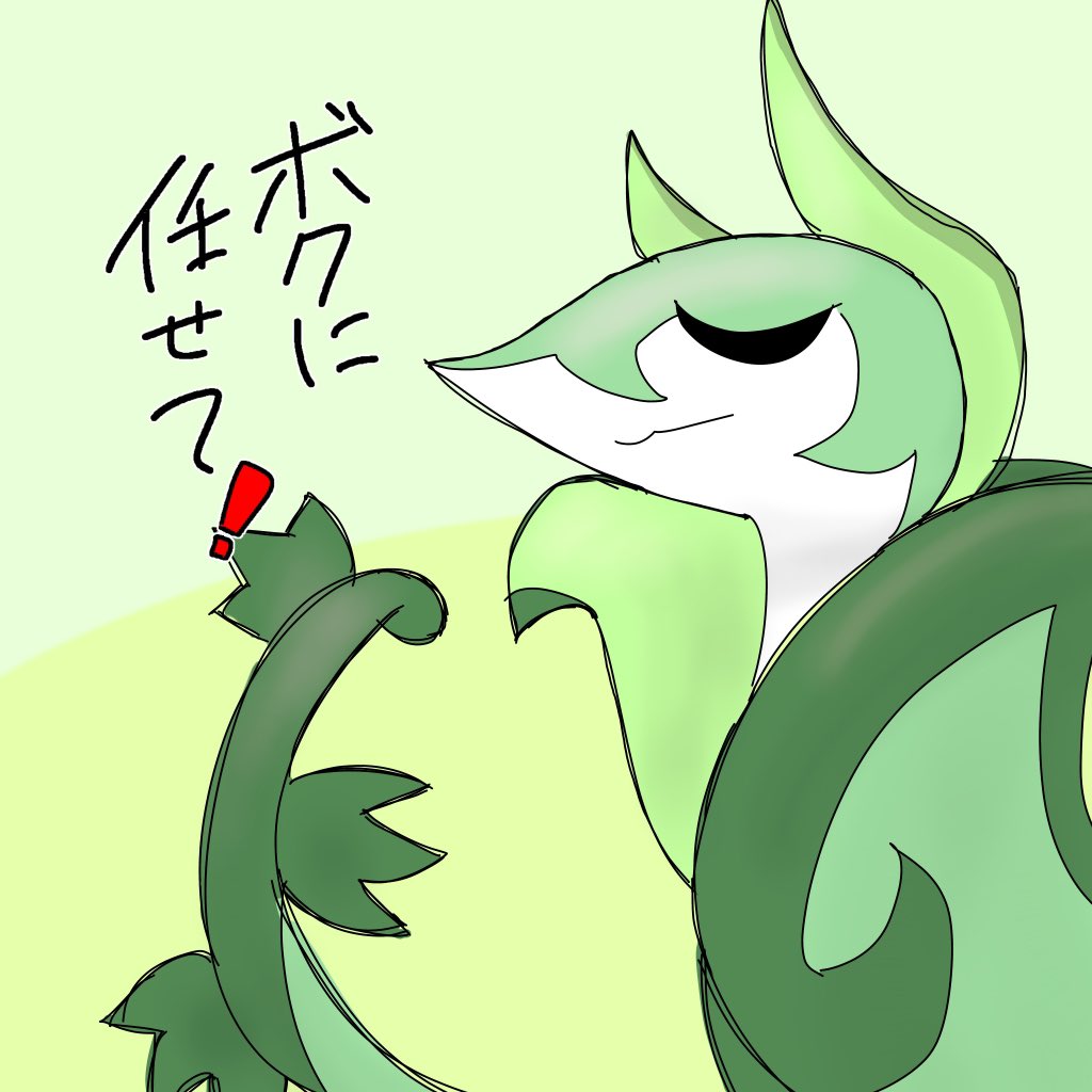 とらん tweet media