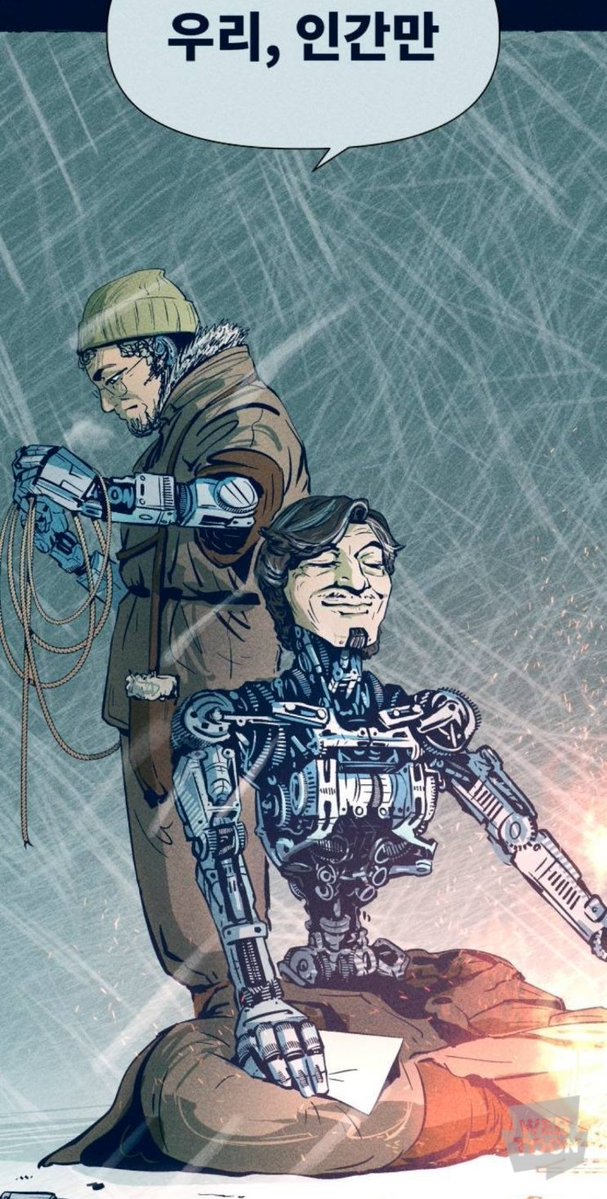 저는파랑 명언봇(cool dog) tweet media