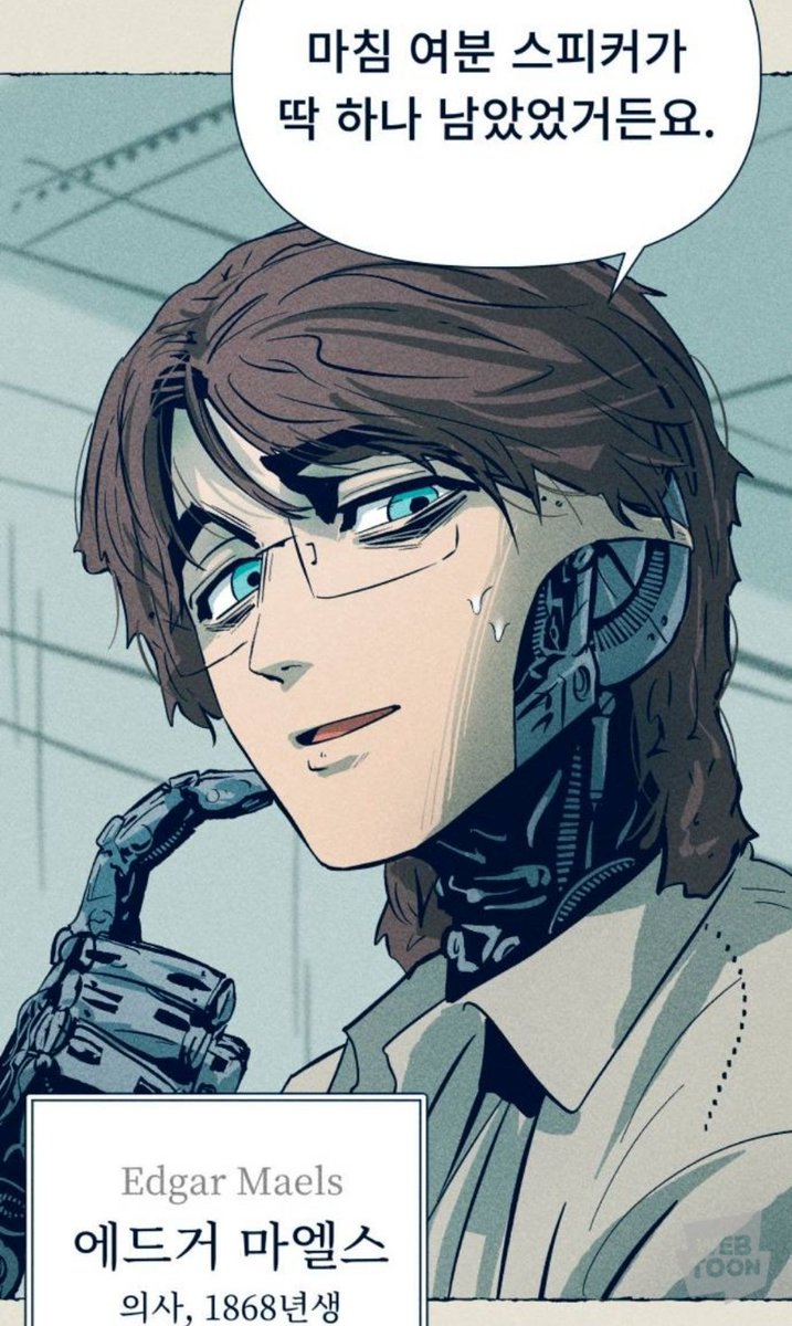 저는파랑 명언봇(cool dog) tweet media