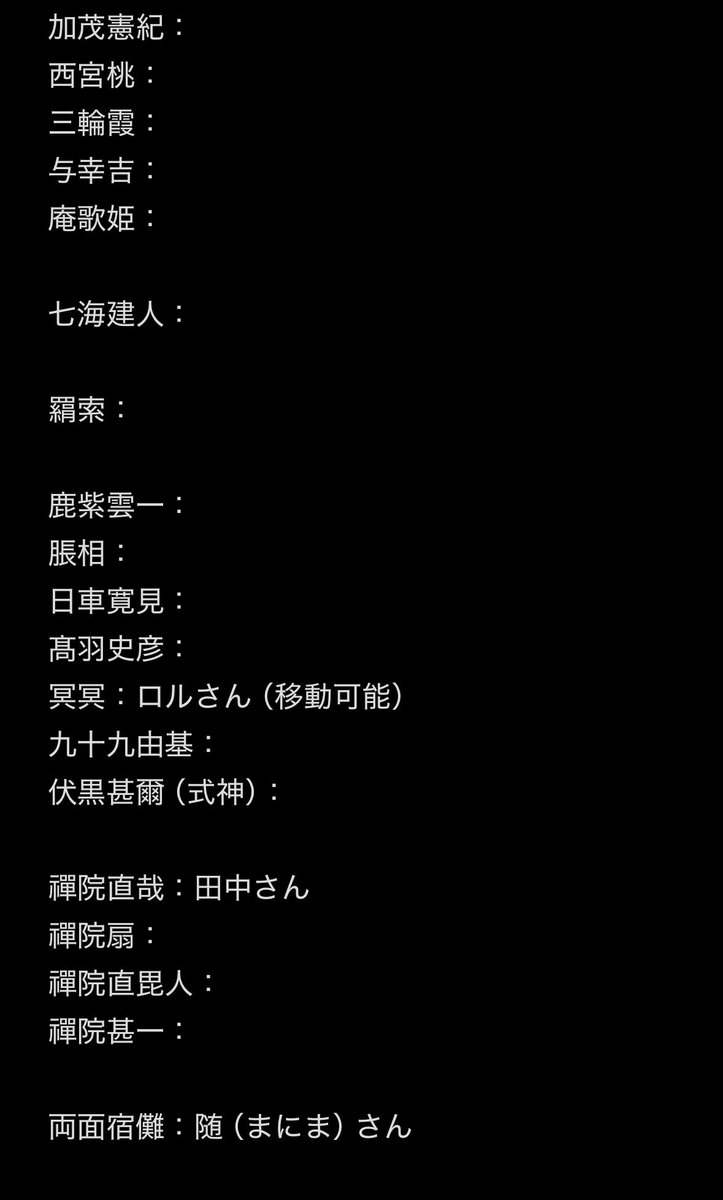 棒人間 愛蘭 2 （メイン使いはこっちにします！） tweet media