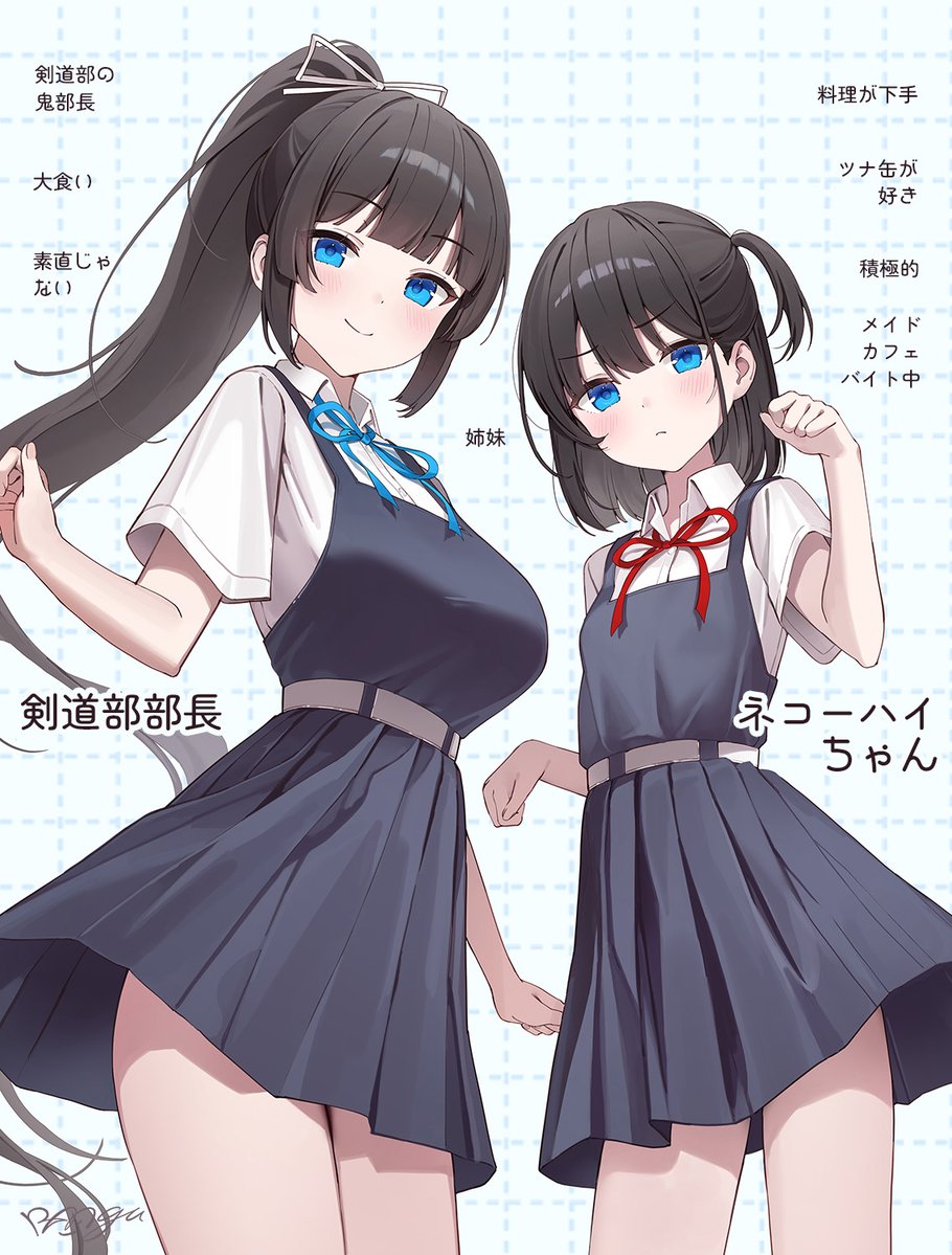 ran9u@Anime Boston PR602 tweet media