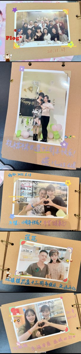 Jay Mackey tweet media